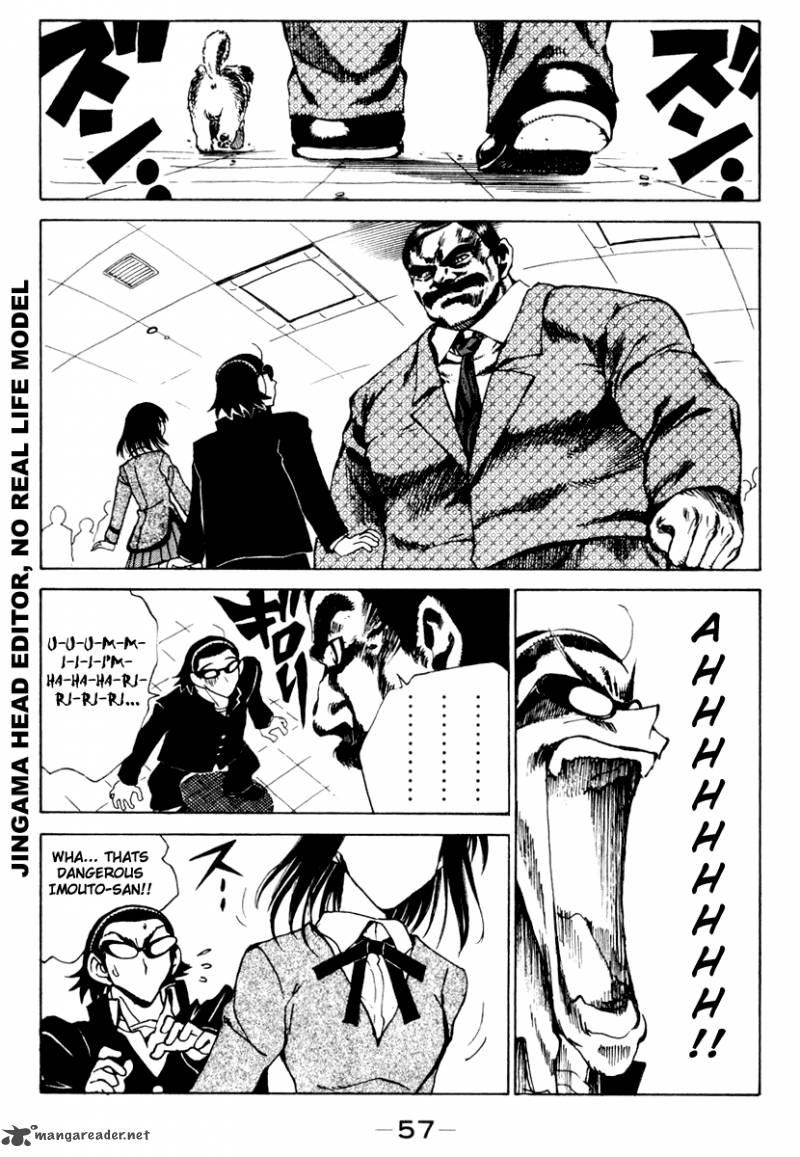 School Rumble 12 58