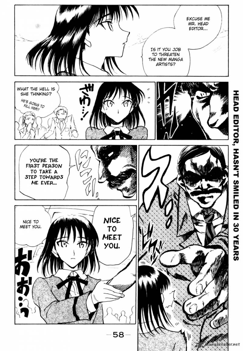 School Rumble 12 59