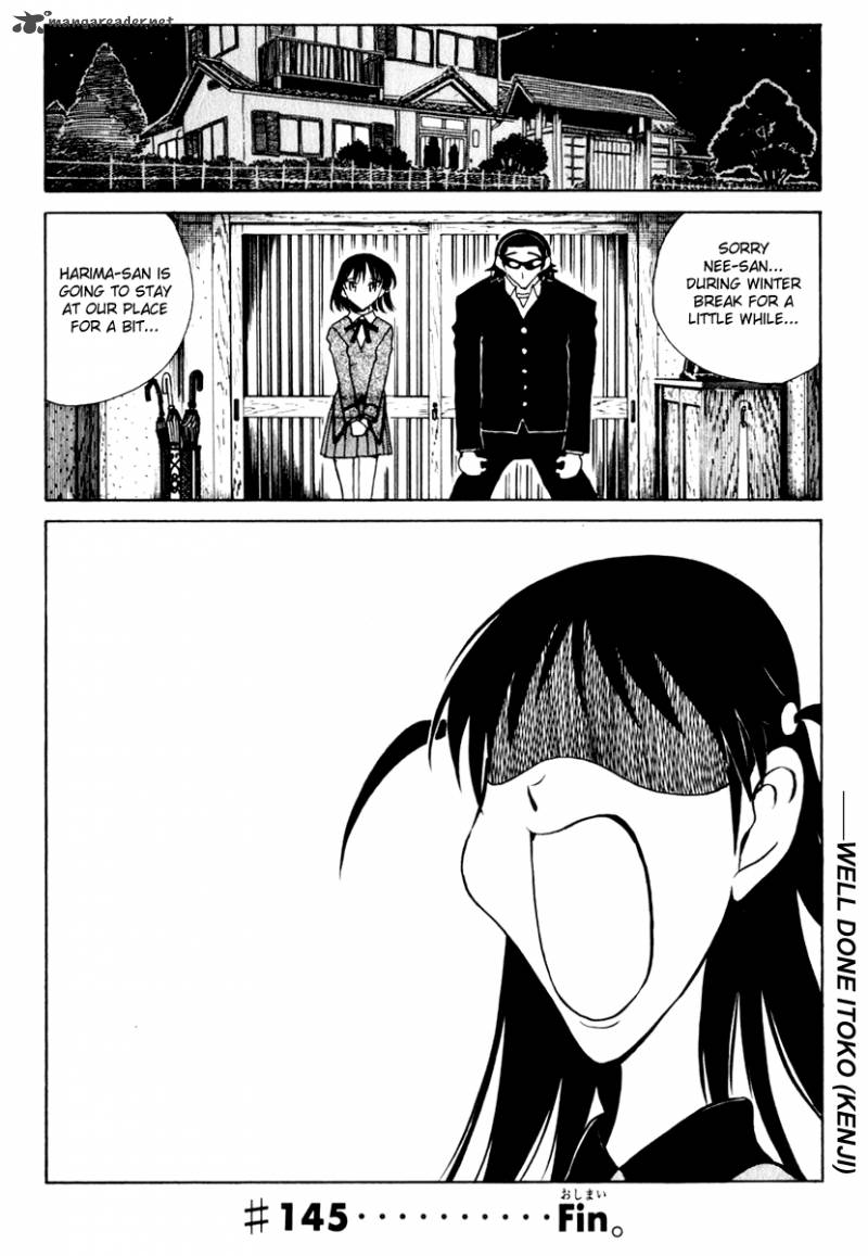 School Rumble 12 63