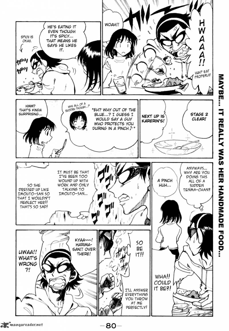 School Rumble 12 81