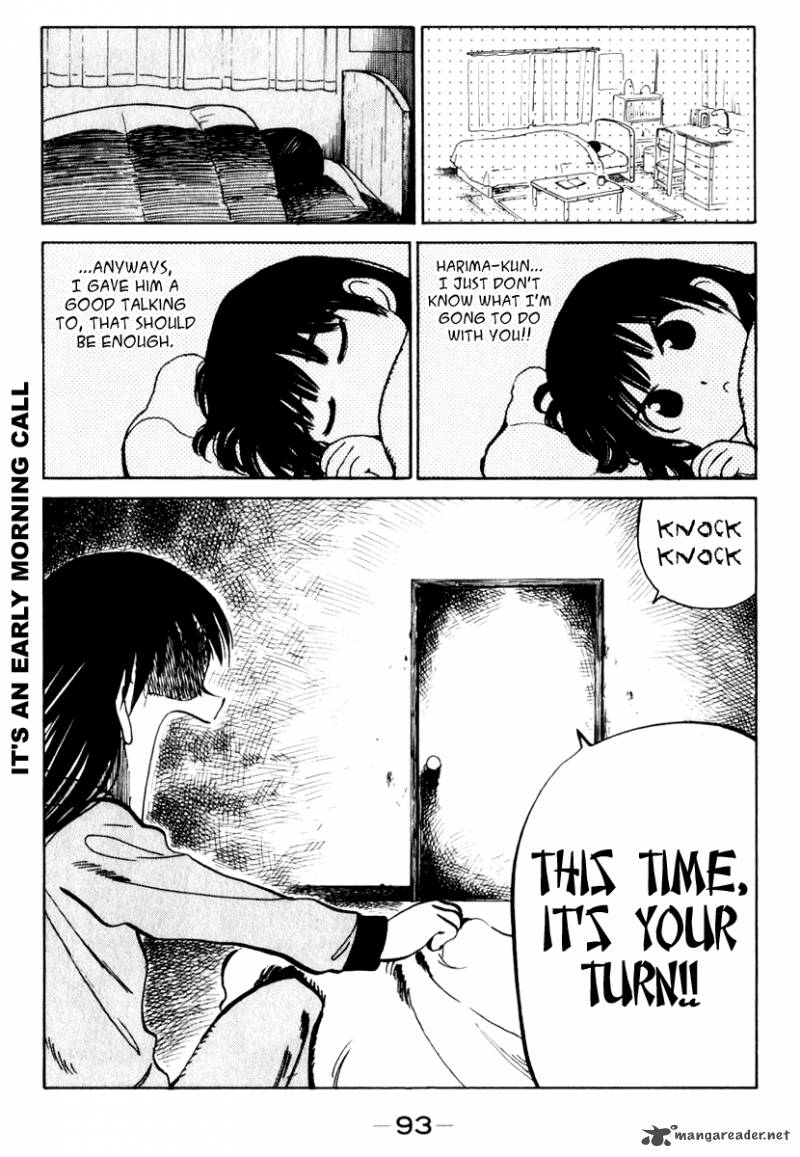 School Rumble 12 94