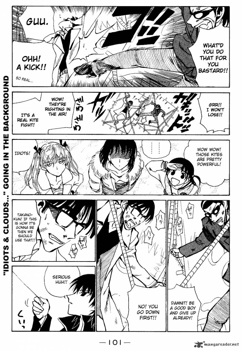 School Rumble 13 102