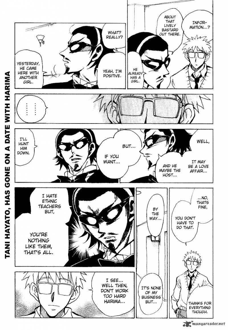 School Rumble 13 134