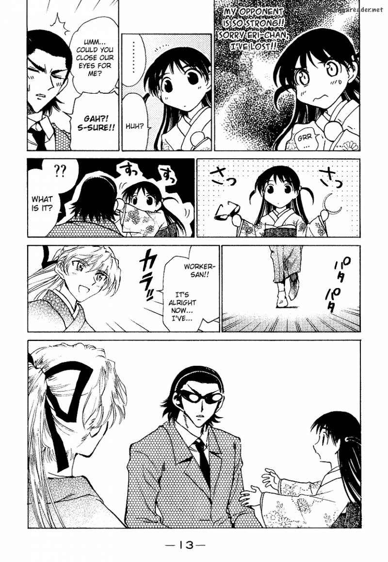 School Rumble 13 14