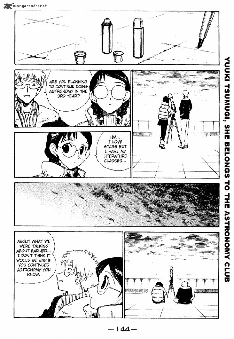 School Rumble 13 145