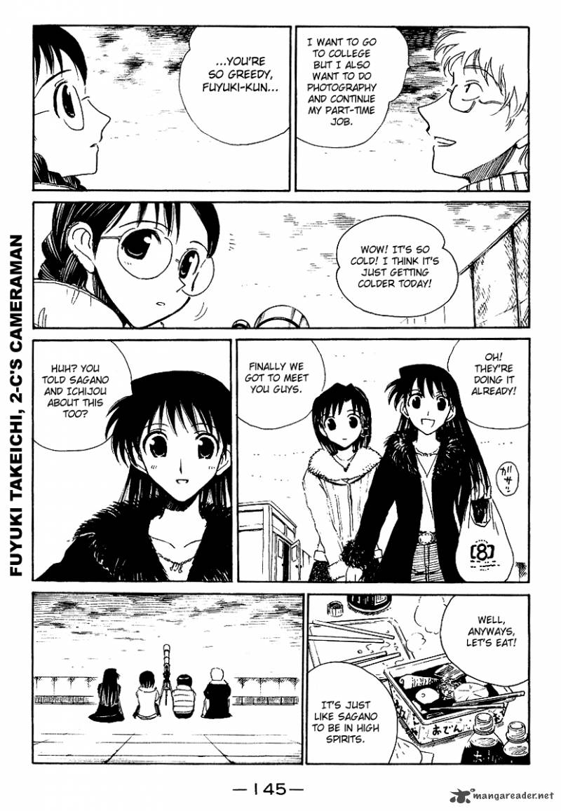 School Rumble 13 146