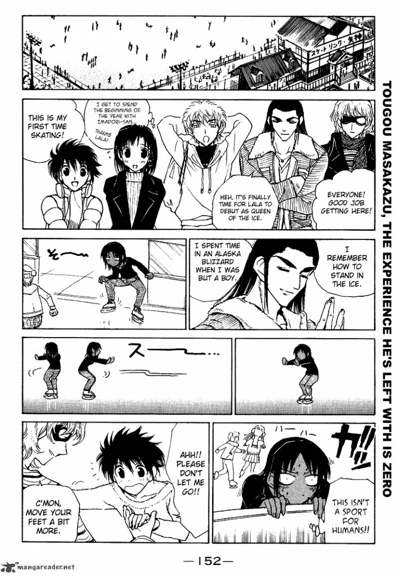 School Rumble 13 153