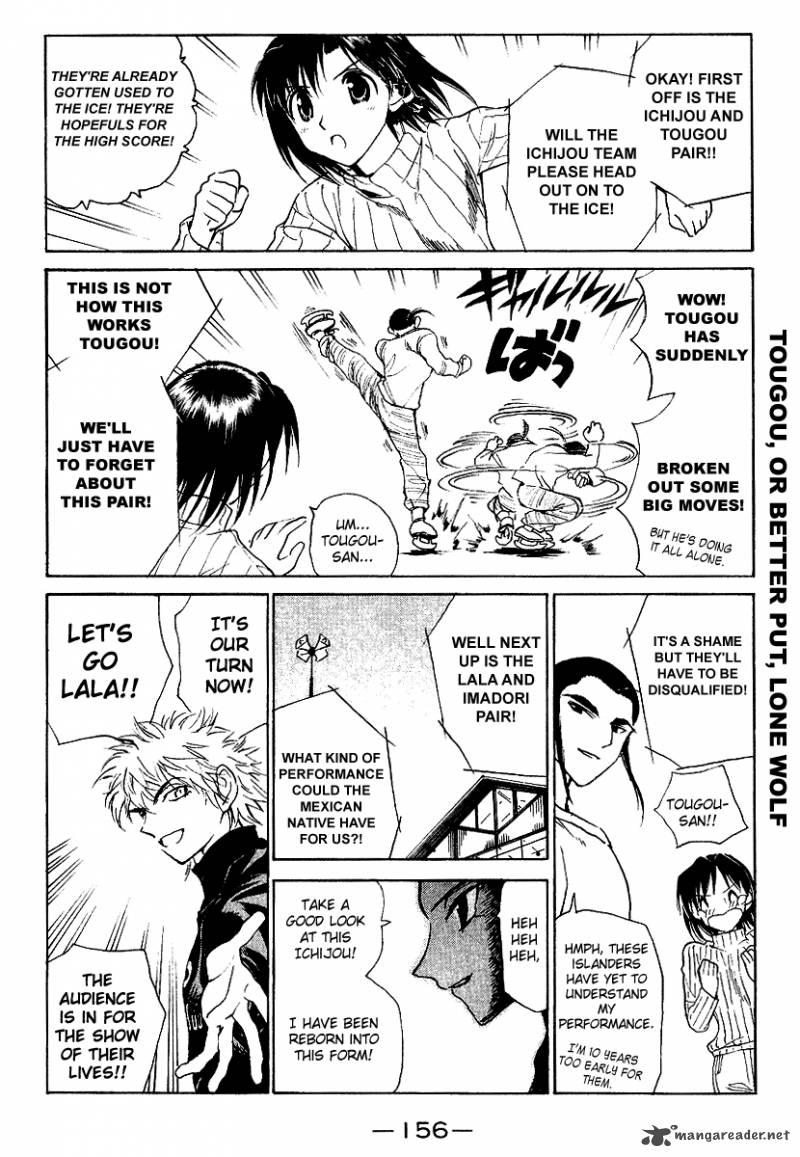 School Rumble 13 157