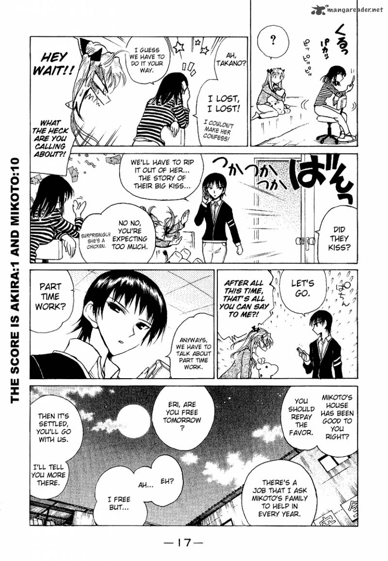 School Rumble 13 18