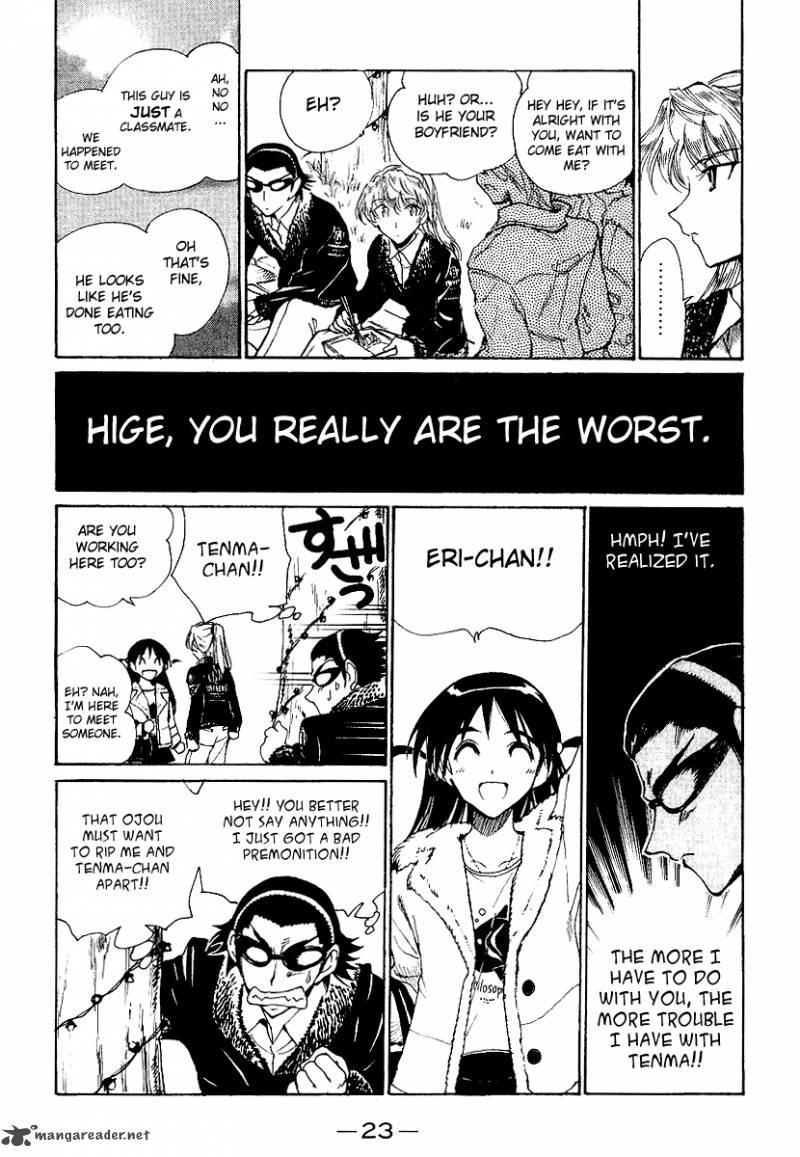 School Rumble 13 24