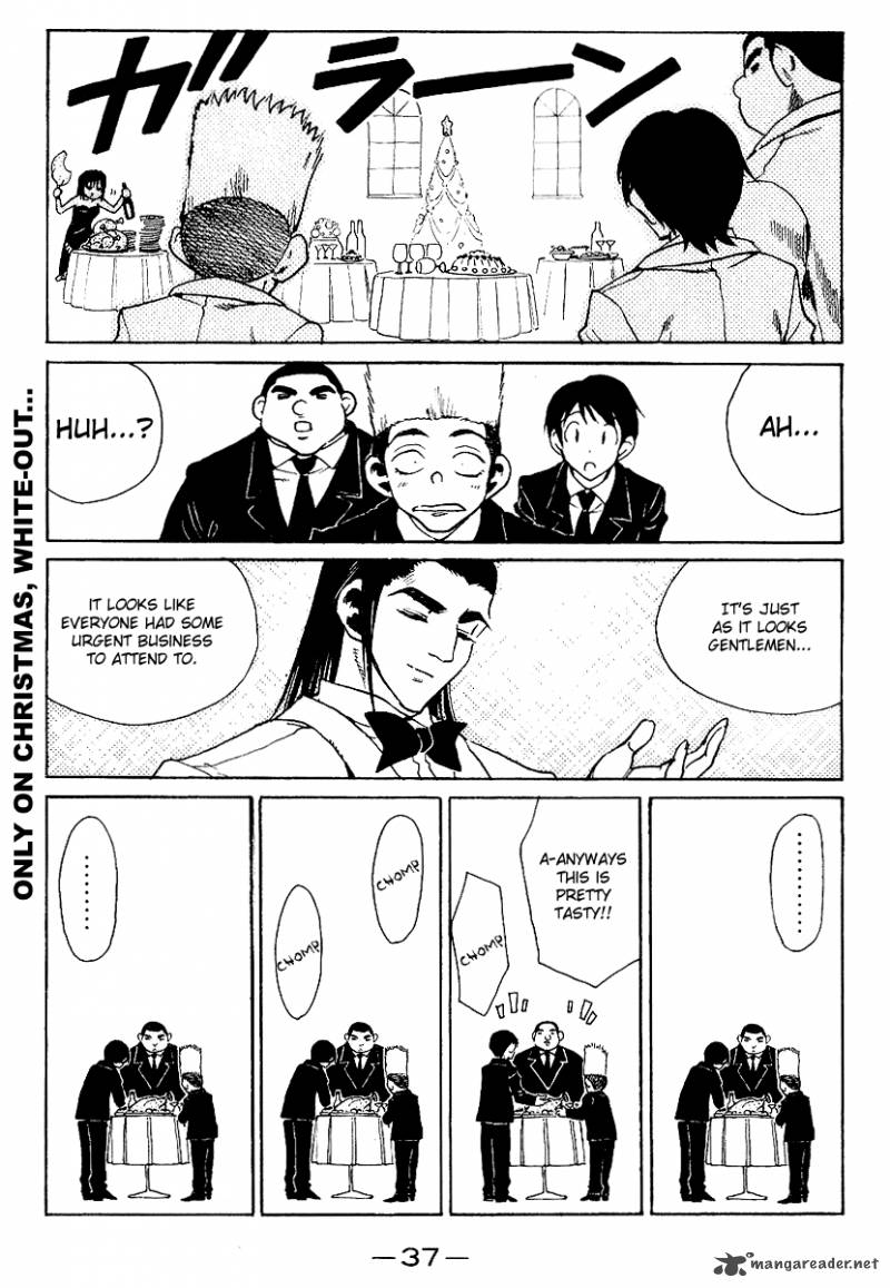 School Rumble 13 38