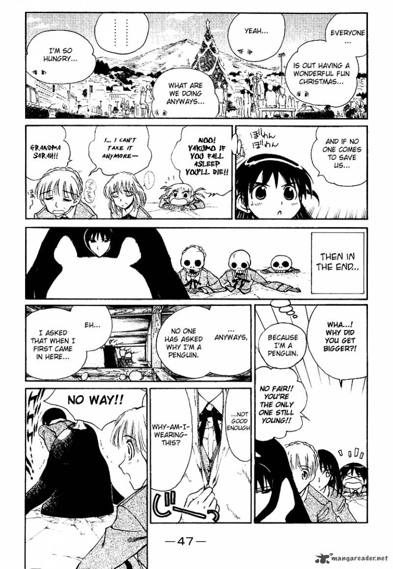 School Rumble 13 48