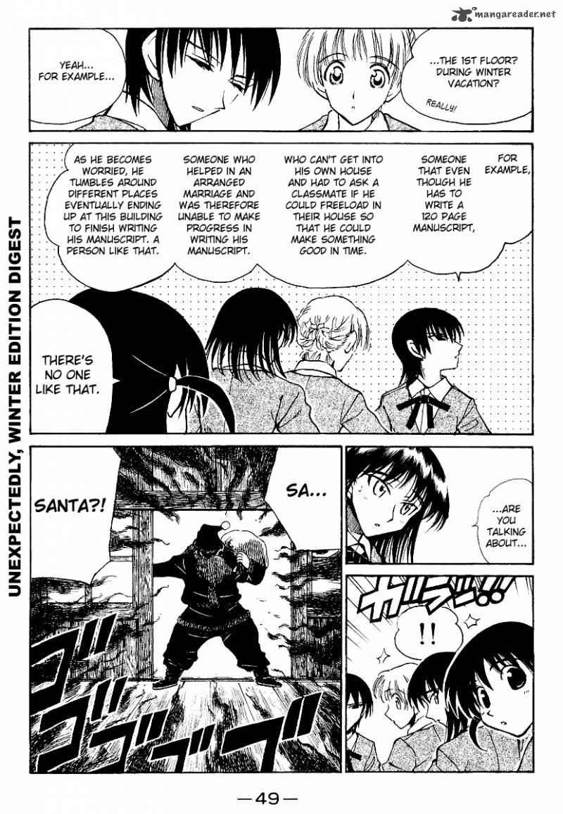 School Rumble 13 50