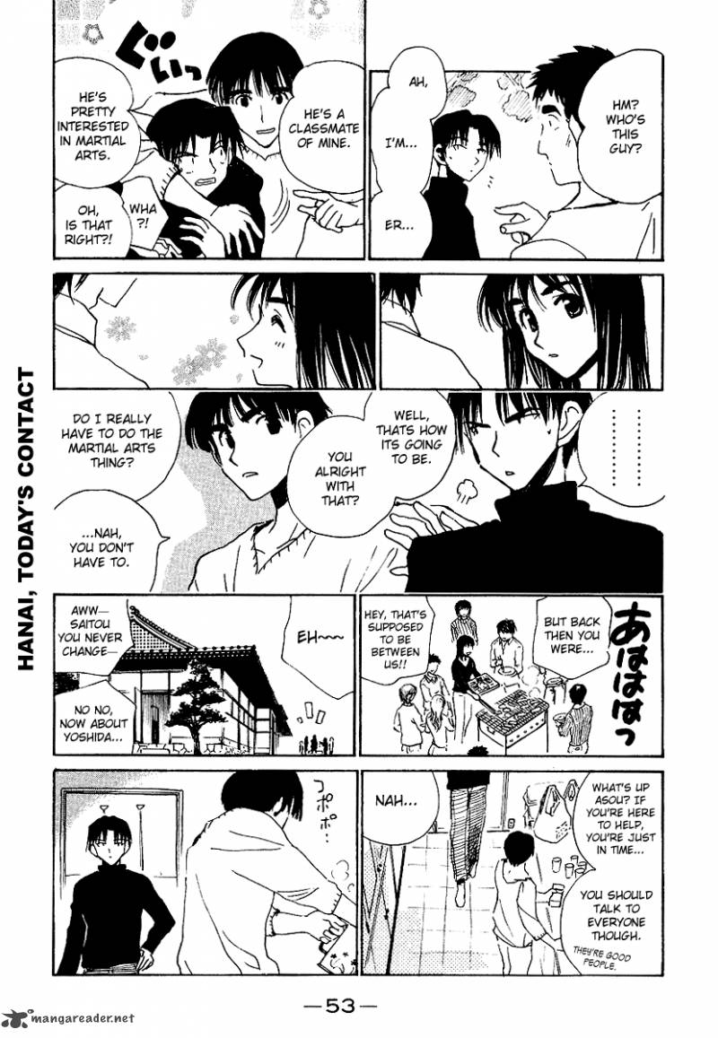 School Rumble 13 54