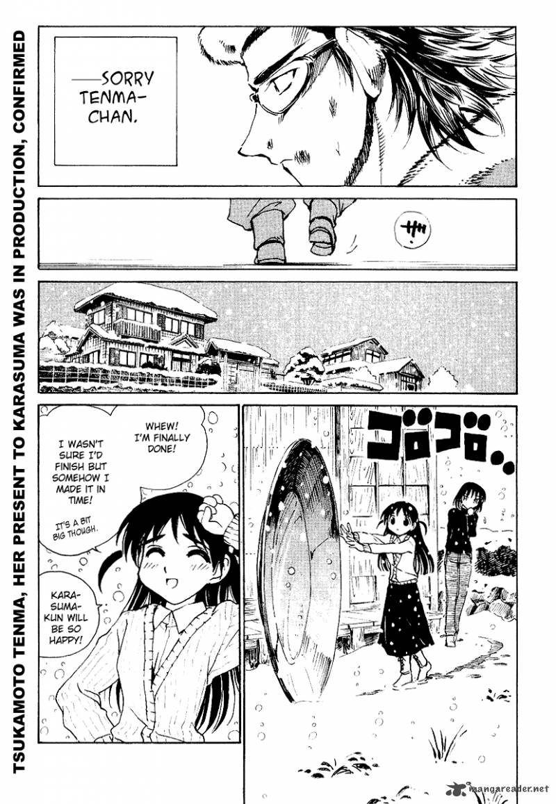 School Rumble 13 68