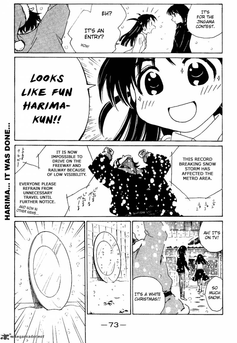 School Rumble 13 74