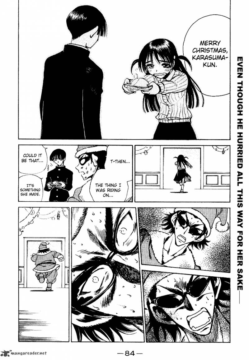 School Rumble 13 85