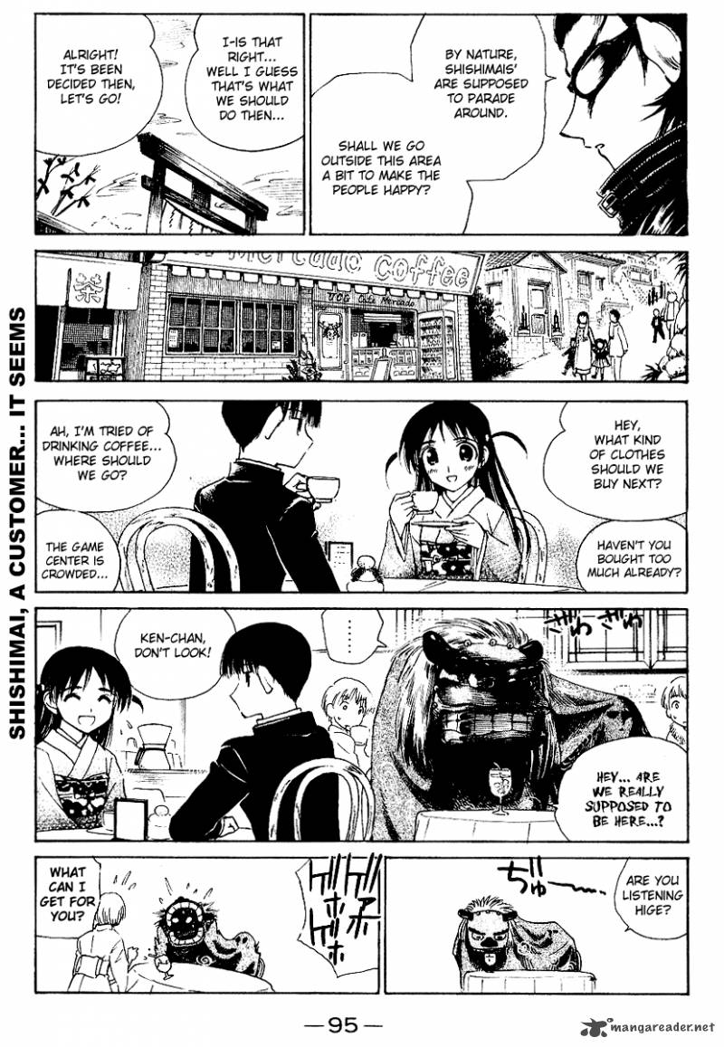 School Rumble 13 96