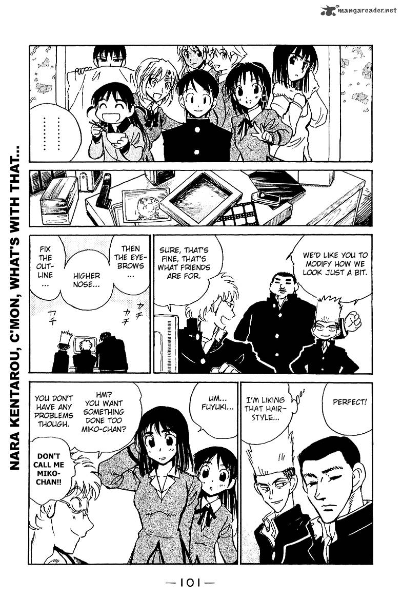 School Rumble 15 102