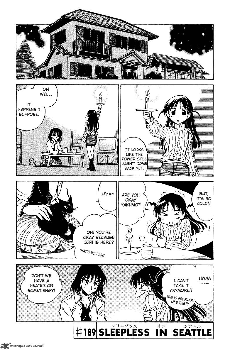 School Rumble 15 107