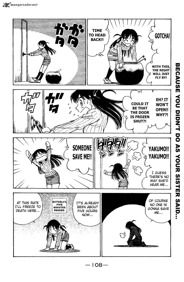 School Rumble 15 109