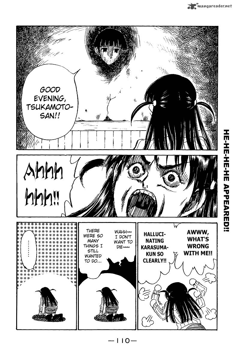 School Rumble 15 111