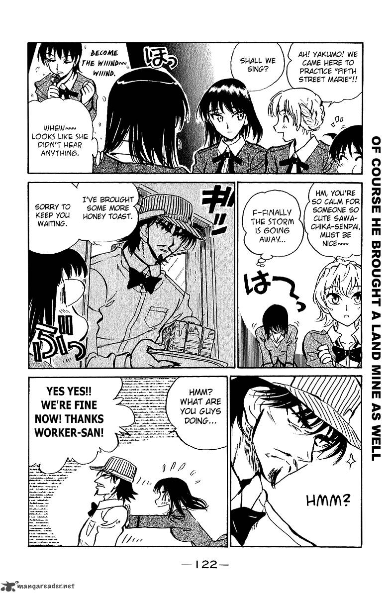 School Rumble 15 123