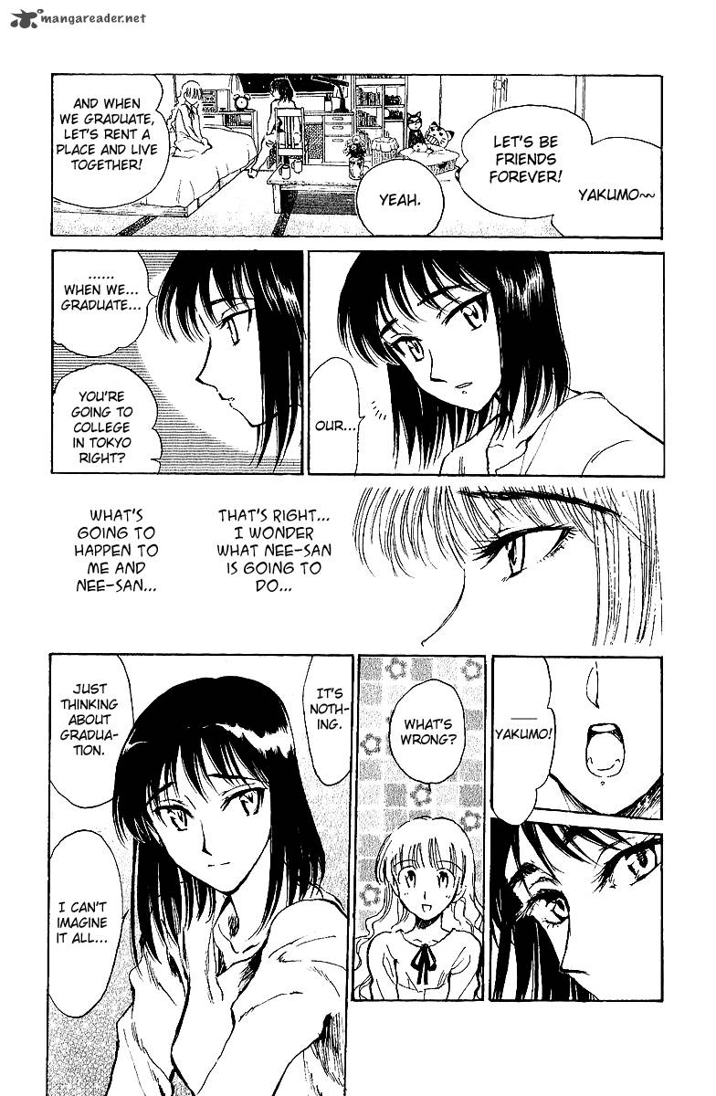 School Rumble 15 138