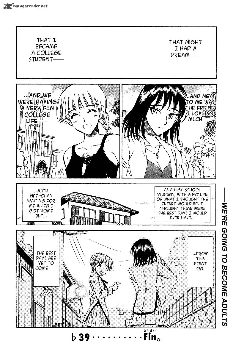 School Rumble 15 143