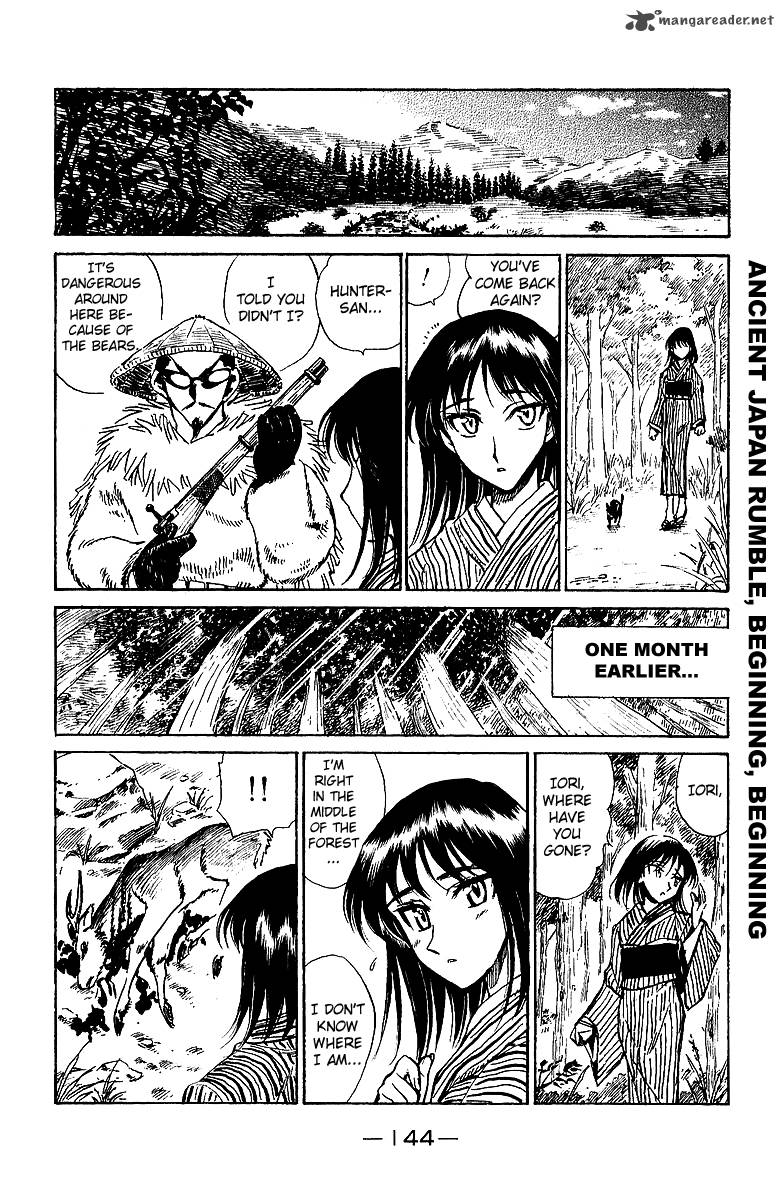 School Rumble 15 145