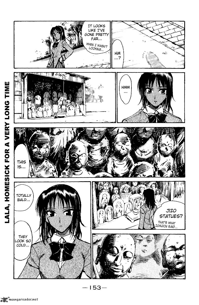 School Rumble 15 154