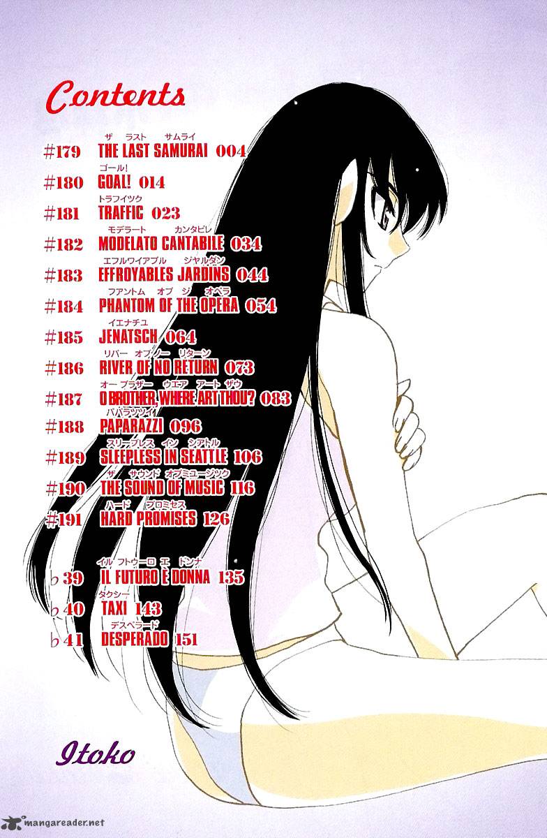 School Rumble 15 3