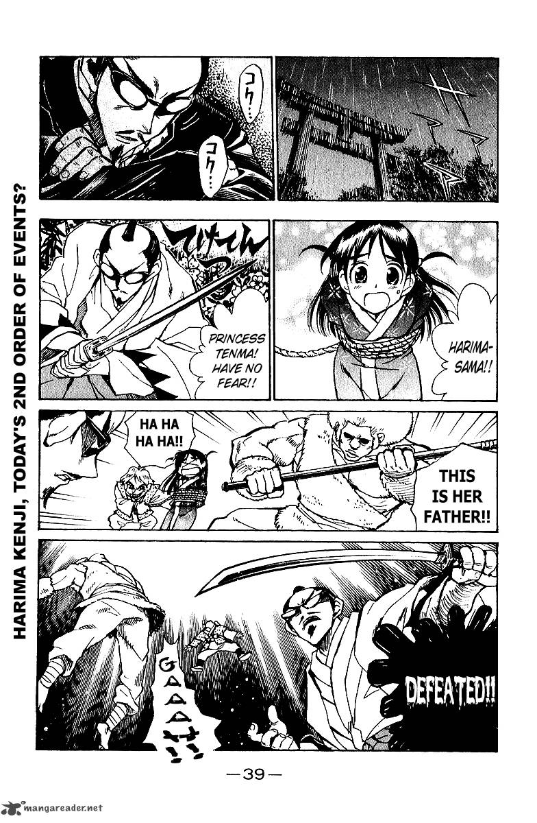 School Rumble 15 40