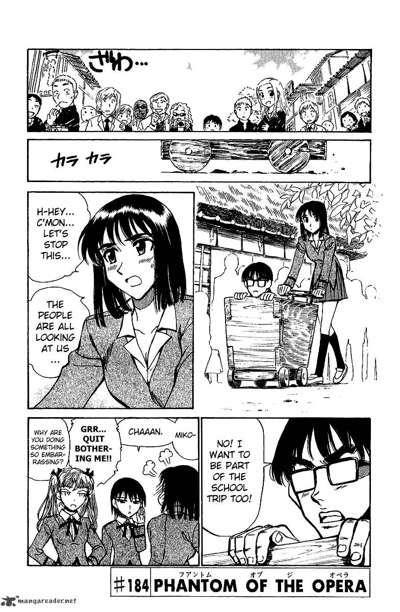 School Rumble 15 55