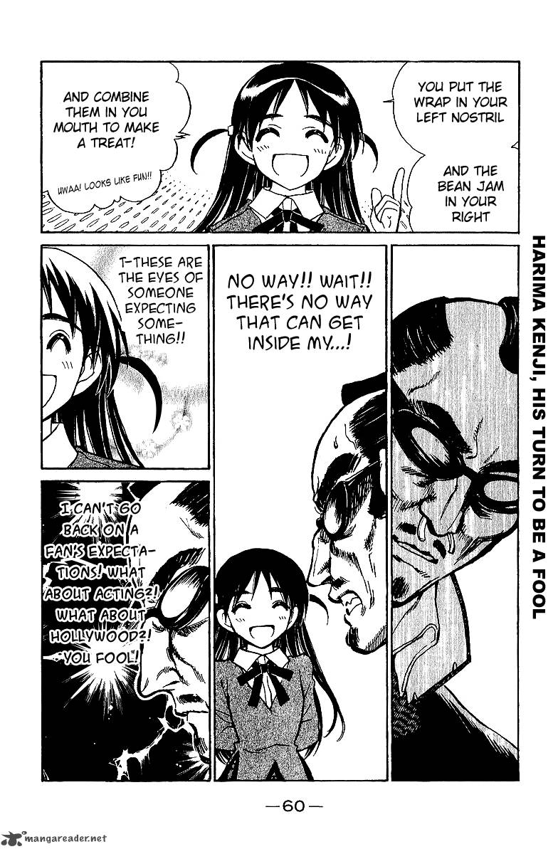 School Rumble 15 61