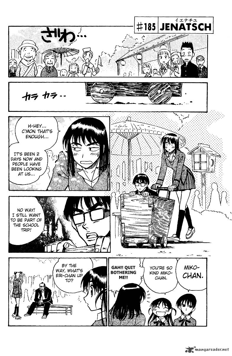 School Rumble 15 65