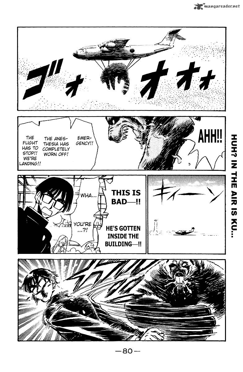 School Rumble 15 81