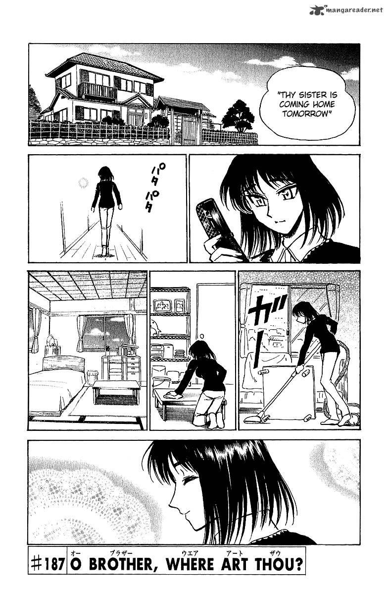 School Rumble 15 84