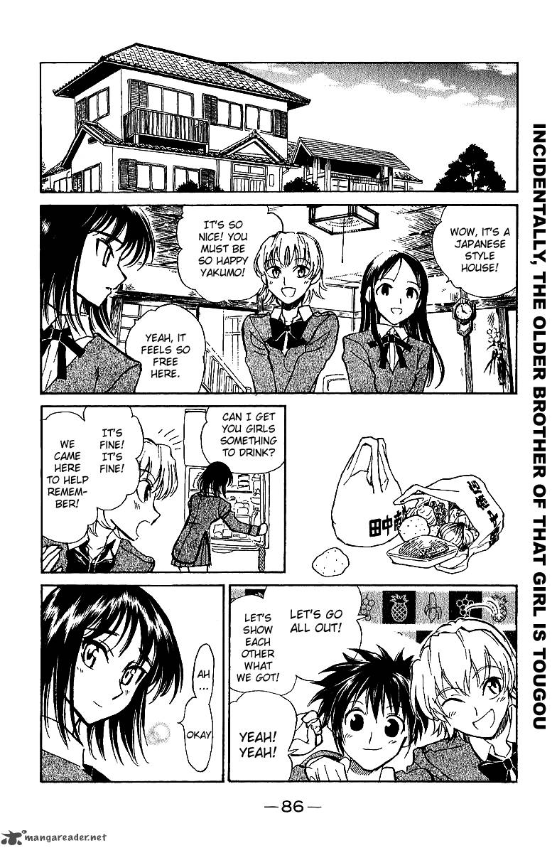 School Rumble 15 87