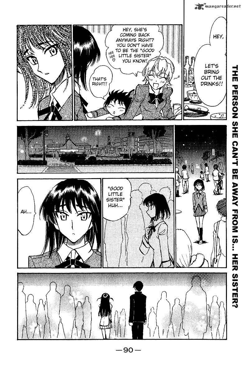 School Rumble 15 91