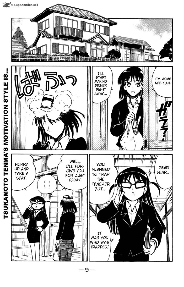 School Rumble 16 10