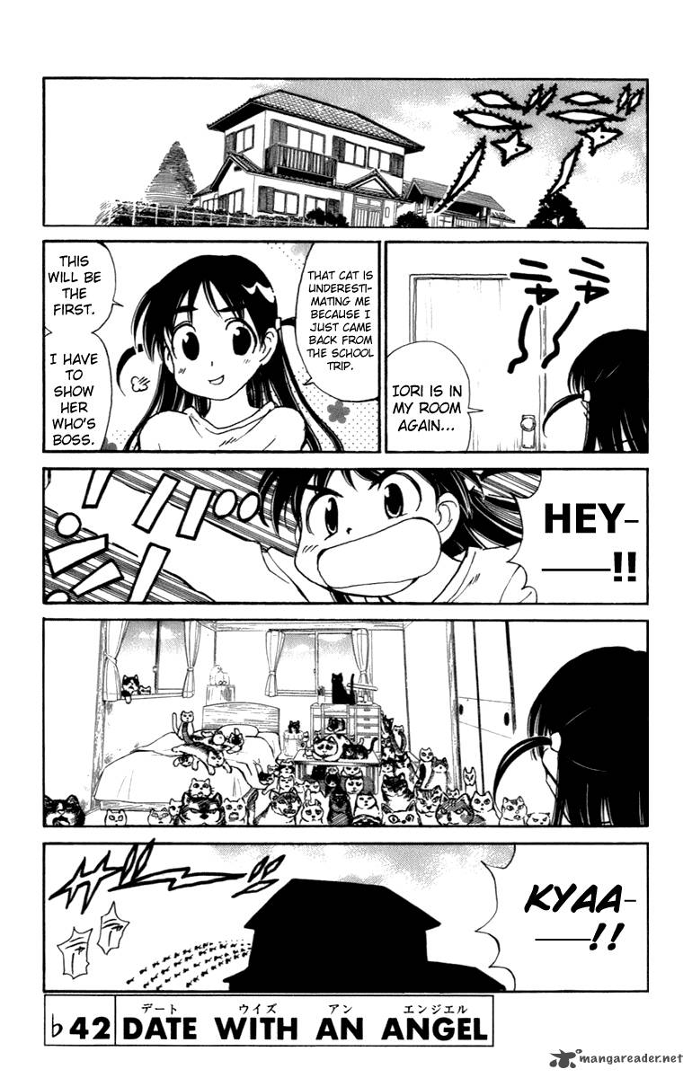 School Rumble 16 126