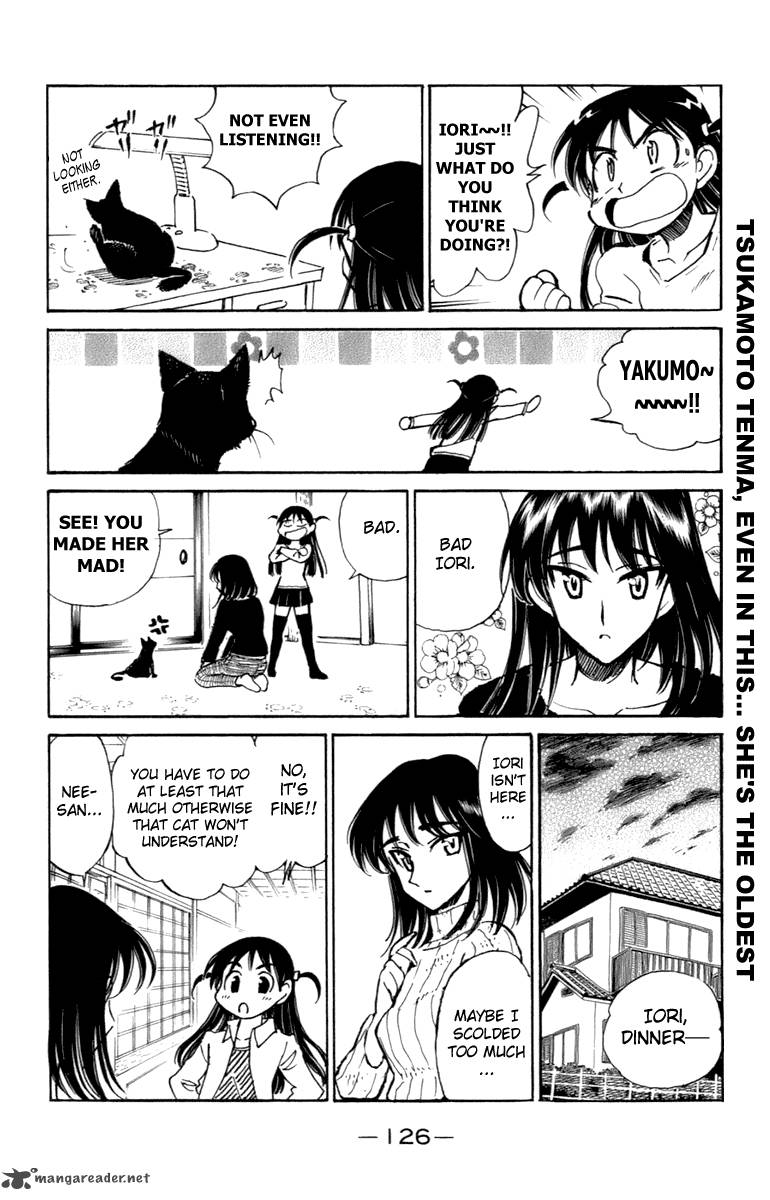 School Rumble 16 127