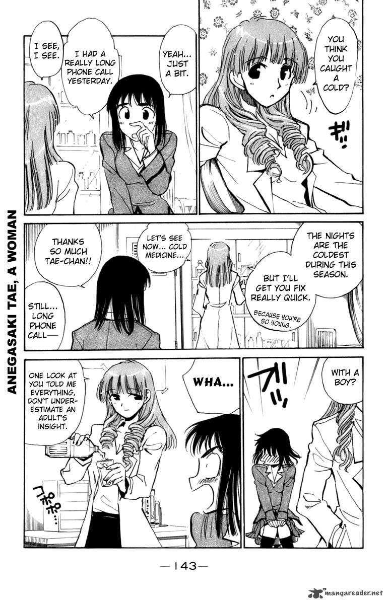 School Rumble 16 144