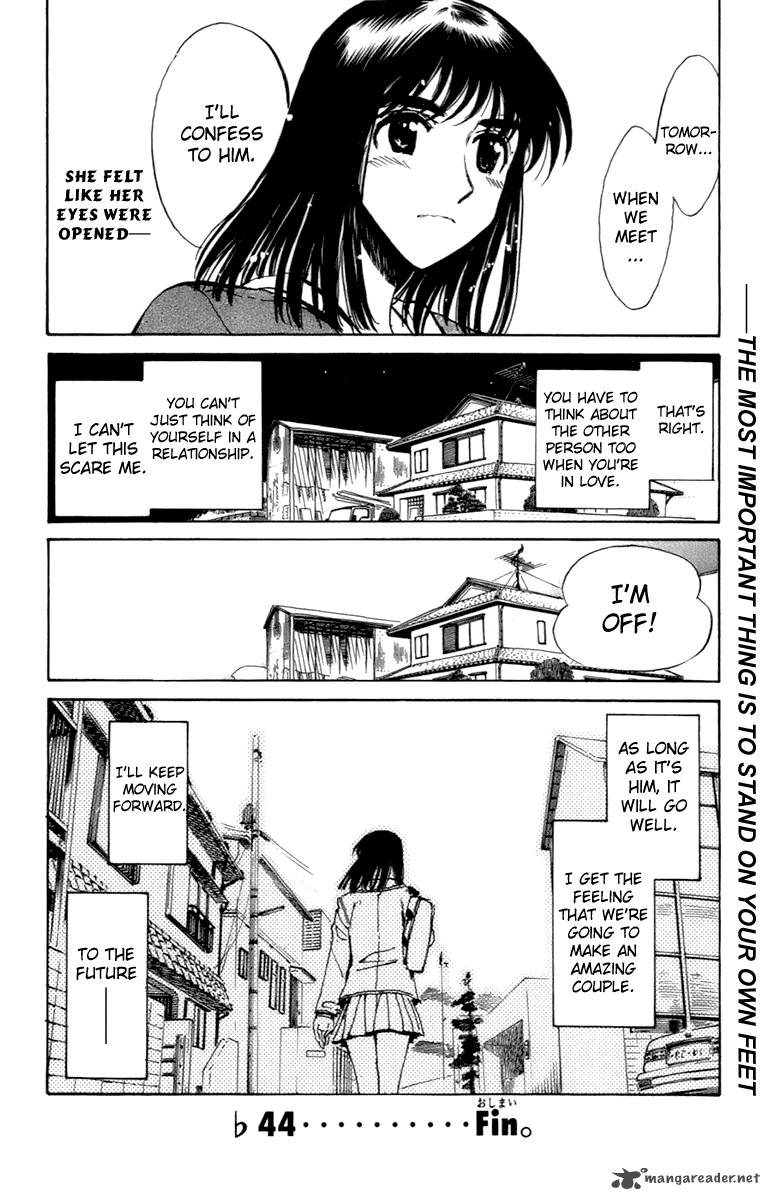 School Rumble 16 149