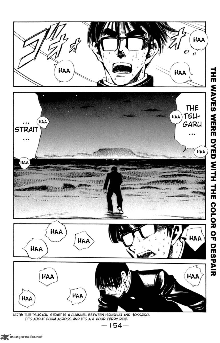 School Rumble 16 155