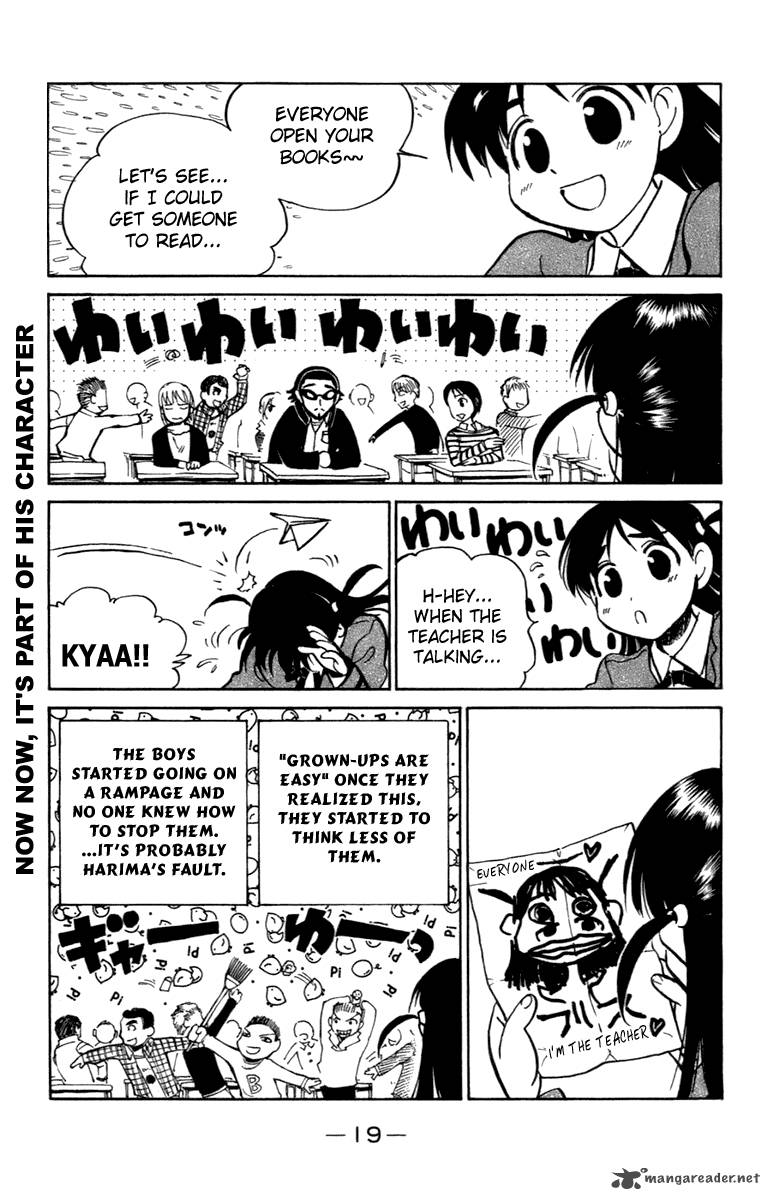 School Rumble 16 20