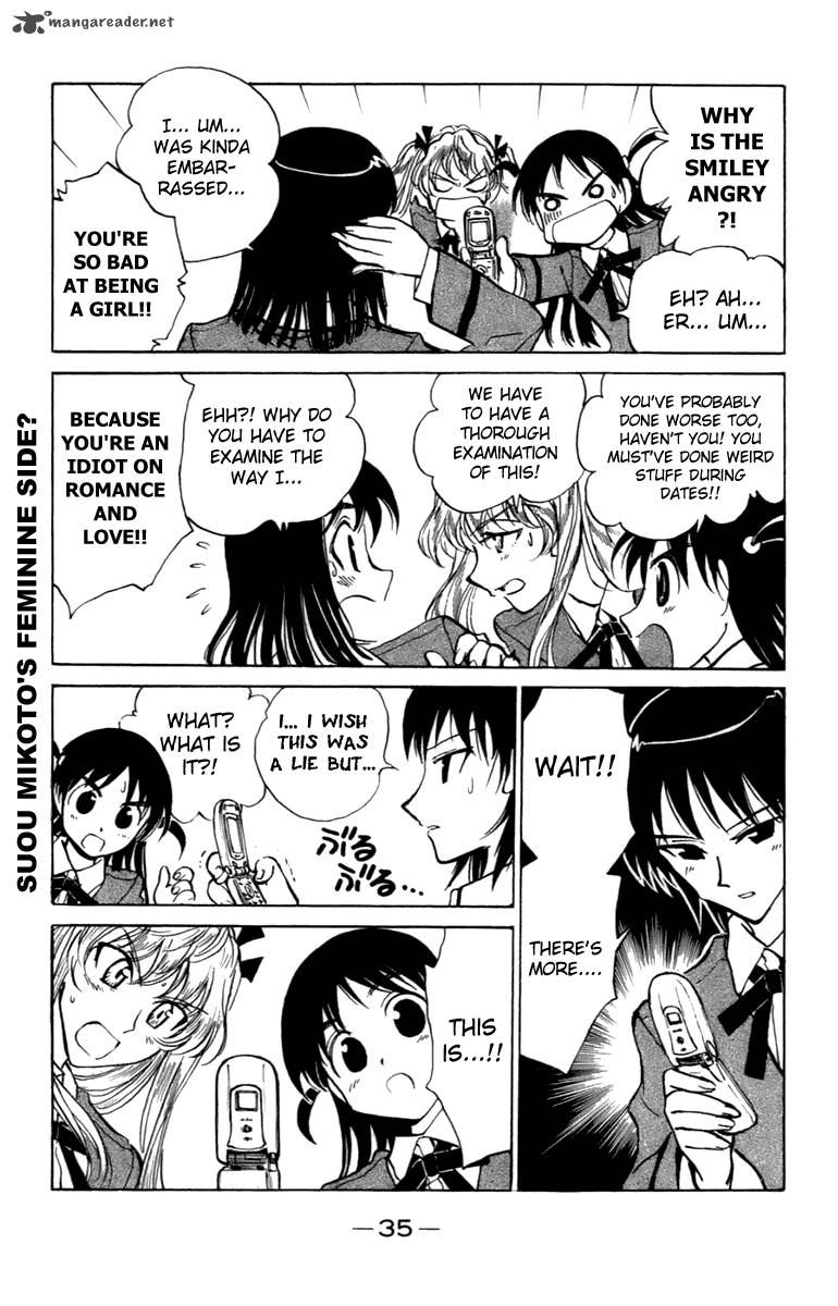 School Rumble 16 36