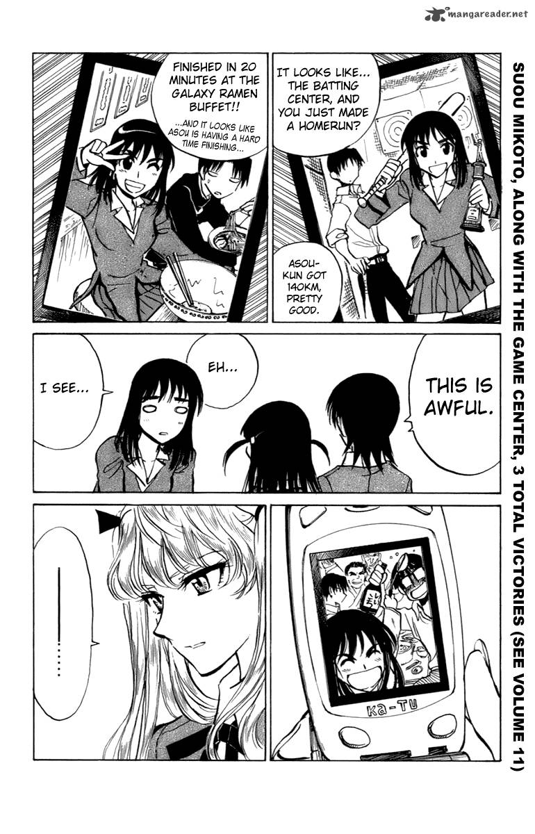 School Rumble 16 37