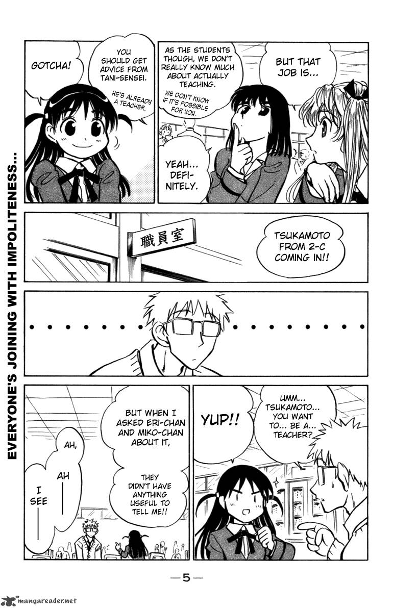 School Rumble 16 6